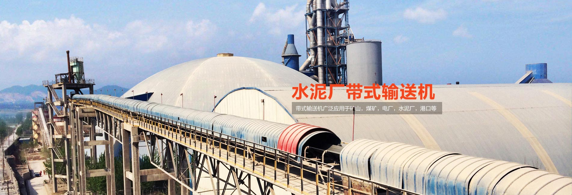 爱游戏真人体育入口