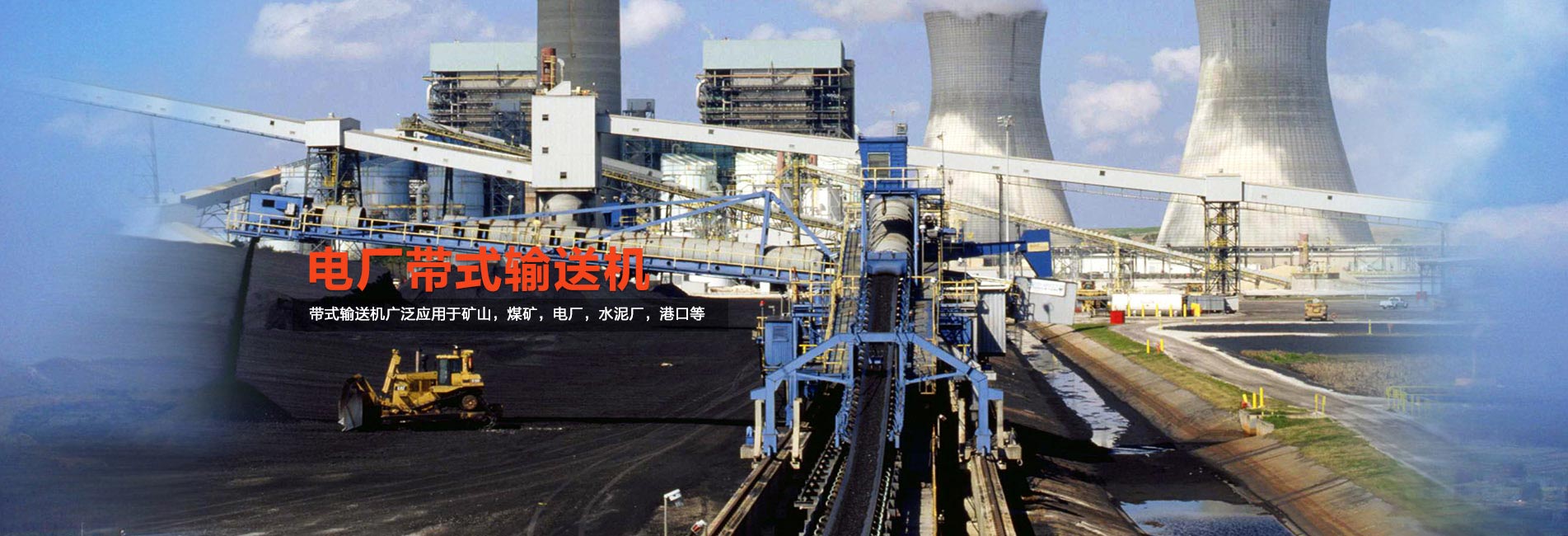 爱游戏真人体育官网