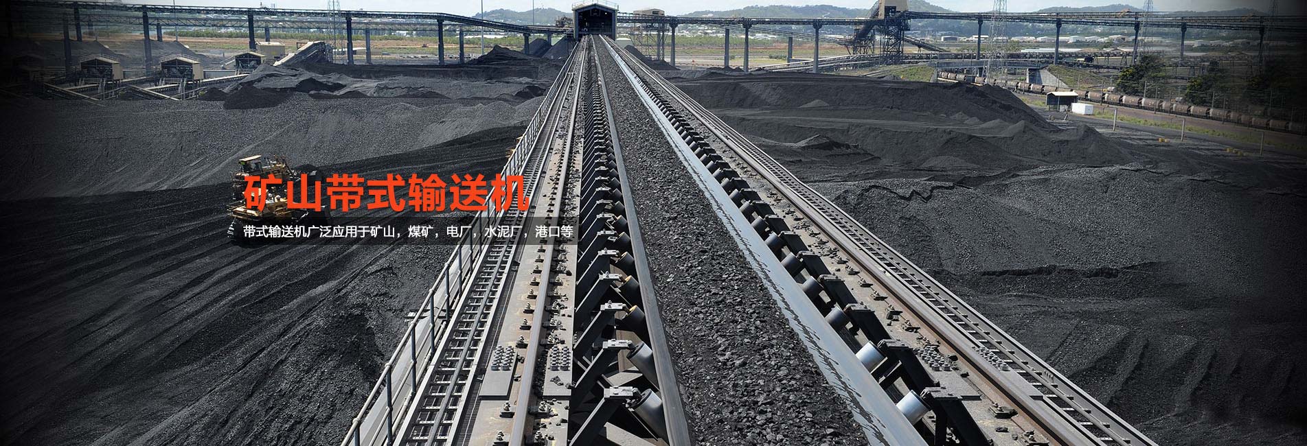 爱游戏真人体育官网